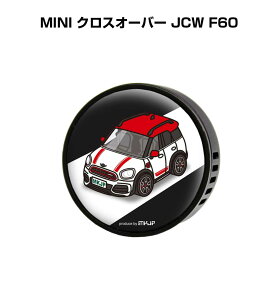 F  GARo 킢 J[fBt[U[ GAR ԍD ԑ L O MINI NXI[o[ JCW F60 it[o[1tj