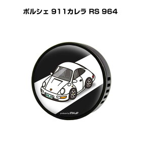 F  GARo 킢 J[fBt[U[ GAR ԍD ԑ L O |VF 911J RS 964 it[o[1tj