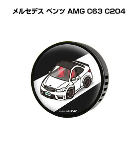 F  GARo 킢 J[fBt[U[ GAR ԍD ԑ L O ZfX xc AMG C63 C204 it[o[1tj