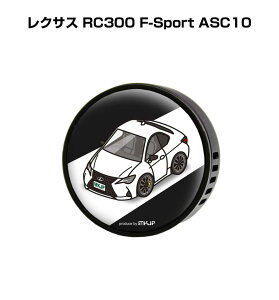 F  GARo 킢 J[fBt[U[ GAR ԍD ԑ L O NTX RC300 F-Sport ASC10 it[o[1tj