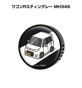 F  GARo 킢 J[fBt[U[ GAR ԍD ԑ L XYL SRXeBO[ MH34S it[o[1tj