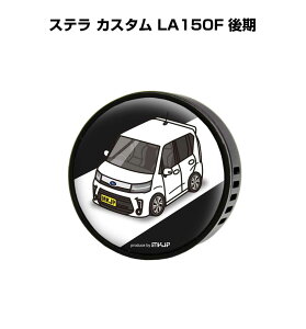 F  GARo 킢 J[fBt[U[ GAR ԍD ԑ L Xo Xe JX^ LA150F  it[o[1tj