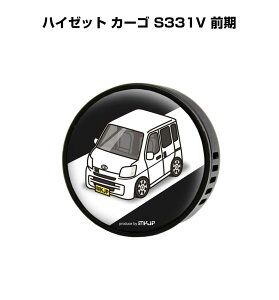 F  GARo 킢 J[fBt[U[ GAR ԍD ԑ L _Cnc nC[bg J[S S331V O it[o[1tj