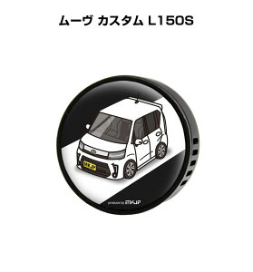 F  GARo 킢 J[fBt[U[ GAR ԍD ԑ L _Cnc [ JX^ L150S it[o[1tj