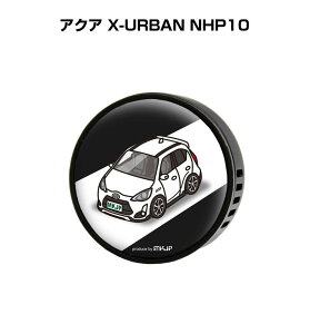 F  GARo 킢 J[fBt[U[ GAR ԍD ԑ L g^ ANA X-URBAN NHP10 it[o[1tj