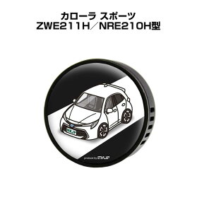 F  GARo 킢 J[fBt[U[ GAR ԍD ԑ L g^ J[ X|[c ZWE211H^NRE210H^ it[o[1tj