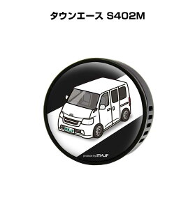 F  GARo 킢 J[fBt[U[ GAR ԍD ԑ L g^ ^EG[X S402M it[o[1tj