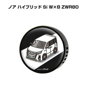 F  GARo 킢 J[fBt[U[ GAR ԍD ԑ L g^ mA nCubh Si W×B ZWR80 it[o[1tj