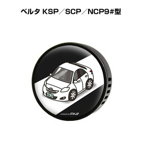 F  GARo 킢 J[fBt[U[ GAR ԍD ԑ L g^ x^ KSP^SCP^NCP9#^ it[o[1tj