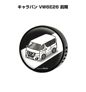 F  GARo 킢 J[fBt[U[ GAR ԍD ԑ L jbT Lo VW6E26 O it[o[1tj