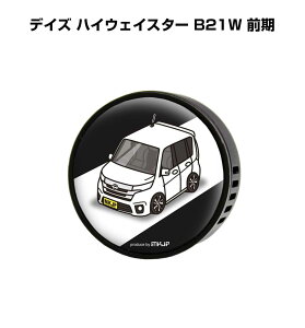 F  GARo 킢 J[fBt[U[ GAR ԍD ԑ L jbT fCY nCEFCX^[ B21W O it[o[1tj
