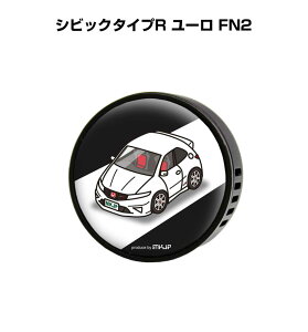 F  GARo 킢 J[fBt[U[ GAR ԍD ԑ L z_ VrbN^CvR [ FN2 it[o[1tj