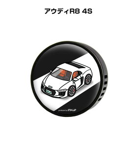 F  GARo 킢 J[fBt[U[ GAR ԍD ԑ L O AEfBR8 4S it[o[1tj