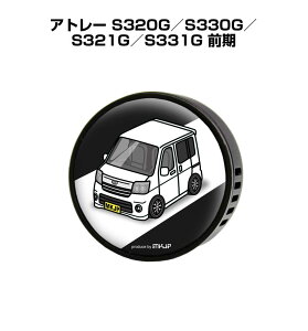 F  GARo 킢 J[fBt[U[ GAR ԍD ԑ L _Cnc Ag[ S320G^S330G^S321G^S331G O it[o[1tj