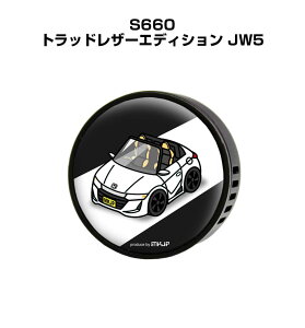 F  GARo 킢 J[fBt[U[ GAR ԍD ԑ L z_ S660 gbhU[GfBV JW5 it[o[1tj