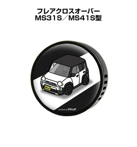 F  GARo 킢 J[fBt[U[ GAR ԍD ԑ L }c_ tANXI[o[ MS31S^MS41S^ it[o[1tj