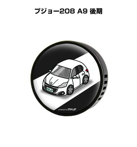 F  GARo 킢 J[fBt[U[ GAR ԍD ԑ L O vW[208 A9  it[o[1tj