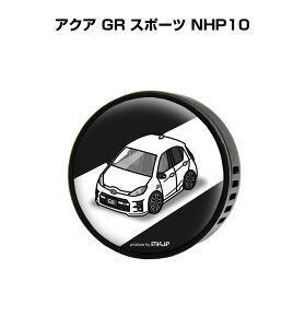 F  GARo 킢 J[fBt[U[ GAR ԍD ԑ L g^ ANA GR X|[c NHP10 it[o[1tj