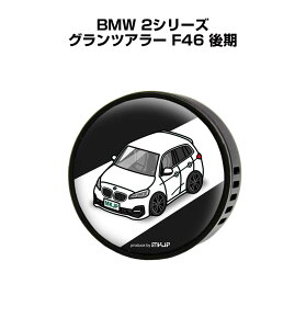 F  GARo 킢 J[fBt[U[ GAR ԍD ԑ L O BMW 2V[Y OcA[ F46  it[o[1tj