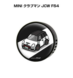 F  GARo 킢 J[fBt[U[ GAR ԍD ԑ L O MINI Nu} JCW F54 it[o[1tj