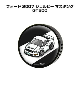 F  GARo 킢 J[fBt[U[ GAR ԍD ԑ L O tH[h 2007 VFr[ }X^O GT500 it[o[1tj