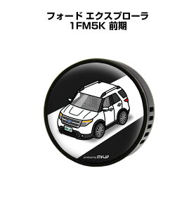 F  GARo 킢 J[fBt[U[ GAR ԍD ԑ L O tH[h GNXv[ 1FM5K O it[o[1tj