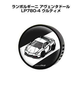 F  GARo 킢 J[fBt[U[ GAR ԍD ԑ L O {M[j AF^h[ LP780-4 EeB it[o[1tj