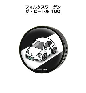 F  GARo 킢 J[fBt[U[ GAR ԍD ԑ L O tHNX[Q UEr[g 16C it[o[1tj