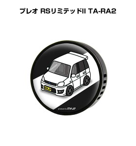 F  GARo 킢 J[fBt[U[ GAR ԍD ԑ L Xo vI RS~ebhII TA-RA2 it[o[1tj