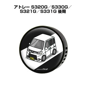 F  GARo 킢 J[fBt[U[ GAR ԍD ԑ L _Cnc Ag[ S320G^S330G^S321G^S331G  it[o[1tj