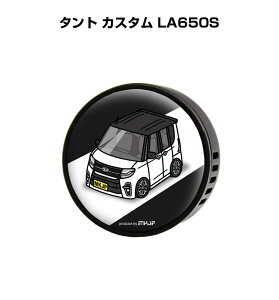 F  GARo 킢 J[fBt[U[ GAR ԍD ԑ L _Cnc ^g JX^ LA650S it[o[1tj