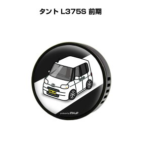 F  GARo 킢 J[fBt[U[ GAR ԍD ԑ L _Cnc ^g L375S O it[o[1tj