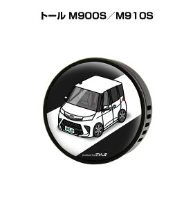 F  GARo 킢 J[fBt[U[ GAR ԍD ԑ L _Cnc g[ M900S^M910S it[o[1tj