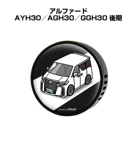 F  GARo 킢 J[fBt[U[ GAR ԍD ԑ L g^ At@[h AYH30^AGH30^GGH30  it[o[1tj