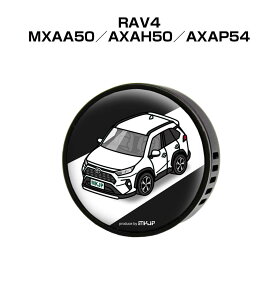 F  GARo 킢 J[fBt[U[ GAR ԍD ԑ L g^ RAV4 MXAA50^AXAH50^AXAP54 it[o[1tj