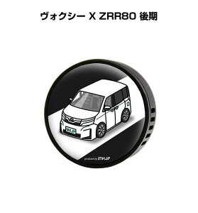 F  GARo 킢 J[fBt[U[ GAR ԍD ԑ L g^ HNV[ X ZRR80  it[o[1tj