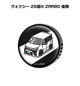 F  GARo 킢 J[fBt[U[ GAR ԍD ԑ L g^ HNV[ ZSIII ZRR80  it[o[1tj