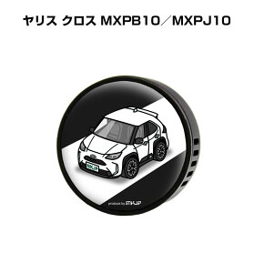 F  GARo 킢 J[fBt[U[ GAR ԍD ԑ L g^ X NX MXPB10^MXPJ10 it[o[1tj