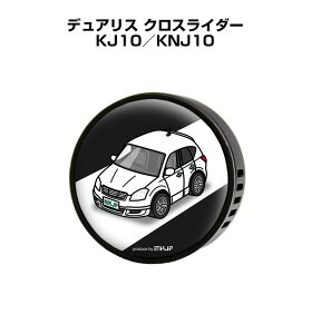 F  GARo 킢 J[fBt[U[ GAR ԍD ԑ L jbT fAX NXC_[ KJ10^KNJ10 it[o[1tj