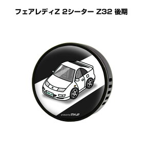 F  GARo 킢 J[fBt[U[ GAR ԍD ԑ L jbT tFAfBZ 2V[^[ Z32  it[o[1tj