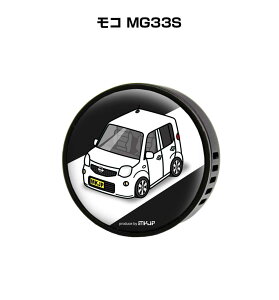 F  GARo 킢 J[fBt[U[ GAR ԍD ԑ L jbT R MG33S it[o[1tj