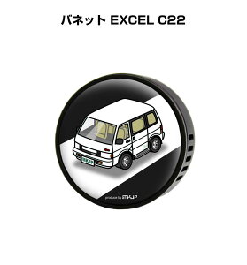 F  GARo 킢 J[fBt[U[ GAR ԍD ԑ L jbT olbg EXCEL C22 it[o[1tj