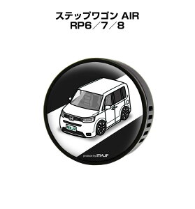 F  GARo 킢 J[fBt[U[ GAR ԍD ԑ L z_ XebvS AIR RP6^7^8 it[o[1tj