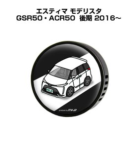 F  GARo 킢 J[fBt[U[ GAR ԍD ԑ L g^ GXeB} fX^ GSR50EACR50  2016` it[o[1tj