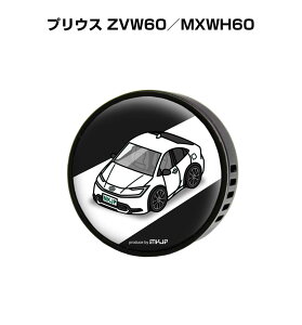 F  GARo 킢 J[fBt[U[ GAR ԍD ԑ L g^ vEX ZVW60^MXWH60 it[o[1tj