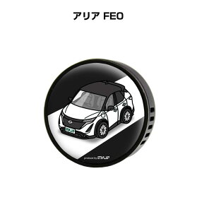 F  GARo 킢 J[fBt[U[ GAR ԍD ԑ L jbT AA FE0 it[o[1tj