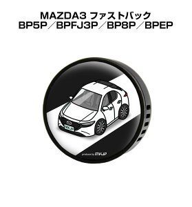 F  GARo 킢 J[fBt[U[ GAR ԍD ԑ L }c_ MAZDA3 t@XgobN BP5P^BPFJ3P^BP8P^BPEP it[o[1tj
