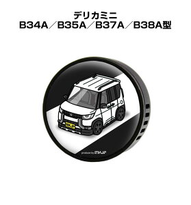 F  GARo 킢 J[fBt[U[ GAR ԍD ԑ L ~crV fJ~j B34A^B35A^B37A^B38A^ it[o[1tj