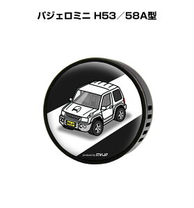 F  GARo 킢 J[fBt[U[ GAR ԍD ԑ L ~crV pWF~j H53^58A^ it[o[1tj