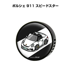 F  GARo 킢 J[fBt[U[ GAR ԍD ԑ L O |VF 911 Xs[hX^[ it[o[1tj